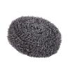 DREQFAKD Stainless Steel Wire Cleaning Ball view 1