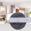 DREQFAKD Stainless Steel Wire Cleaning Ball view 2