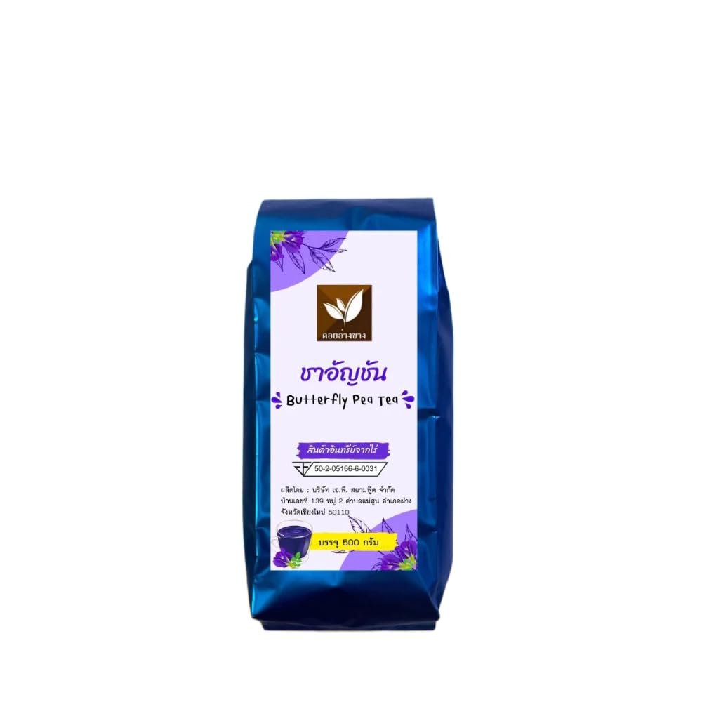 100% Pure Butterfly Pea Flower Tea - Dried Blue Tea Flowers for Herbal Tea & Natural Food Coloring - Caffeine-Free 500g