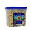 fresh peeled garlic, 1lb Jar view 1