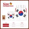 YKJJFVZ Flag Of Republic Of Korea Print Medium Size Drawstring Gift Bags Jewelry Pouches For Candy Wedding Favors Christmas view 4