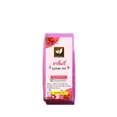 100% Pure Lychee Tea - Premium Loose Leaf Black Tea with Natural Lychee Flavor - Aromatic & Fruity 500g