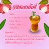 100% Pure Lychee Tea - Premium Loose Leaf Black Tea with Natural Lychee Flavor - Aromatic & Fruity 500g view 3