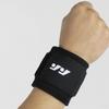 Athletic Wrist Sweatband, Black, Sports Support Band view 1