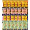Stellar Snacks Mini Pretzel Braids, 4 Flavor Variety Pack, 1.5 Oz 24 Packs (6 Count x 4 Flavors), Gourmet Pretzel Sticks, Vegan, Kosher, Non GMO, Peanut Free, Healthy Snack view 1