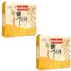 2 Packs - Ginseng Drink with Root - Nuoc Uong Nhan Sam - 10 Bottles per Box with 2 Boxes per Order - Product South Korea view 1