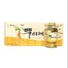2 Packs - Ginseng Drink with Root - Nuoc Uong Nhan Sam - 10 Bottles per Box with 2 Boxes per Order - Product South Korea view 3
