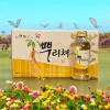 2 Packs - Ginseng Drink with Root - Nuoc Uong Nhan Sam - 10 Bottles per Box with 2 Boxes per Order - Product South Korea view 4