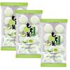 Hami Melon Flavor Mochi, Traditional Glutinous Soft & Chewy Glutinous Rice Cake,8.47oz3pack view 1