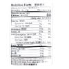 Hami Melon Flavor Mochi, Traditional Glutinous Soft & Chewy Glutinous Rice Cake,8.47oz3pack view 2