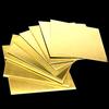 Brass Sheet Plate Brass Sheet Metal Industry DIY Experiment Sheet(1.2 * 150 * 150) view 2
