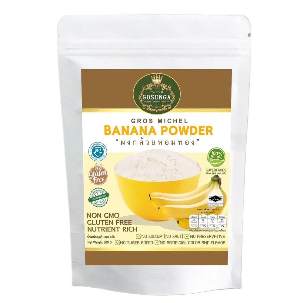 ORGANIC Golden Banana Powder - All-Natural, Single-Ingredient Flour for Baking, Smoothies, and Recipes | Non-GMO and Gluten-Free | 500g
