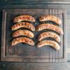 Bearded Butchers Beer Bratwurst DIY Kit, Seasoning & Hog Casing Makes 25 lb view 4