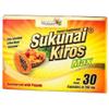 Five Brothers Products Sukunai Kiros Max Dietary Supplement with Papain 2 Pack of 30 Capsules, 200mg Each Supports Metabolism & Digestive Health view 2