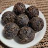2003 Yiwu Mountain Mabanggong Raw Pu-erh Dragon Ball Tea, 500g Bamboo Basket, from Yunnan view 1