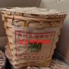 2003 Yiwu Mountain Mabanggong Raw Pu-erh Dragon Ball Tea, 500g Bamboo Basket, from Yunnan view 4