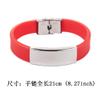 Personalized Identification Bracelets for Seniors Dementia Alzheimers,Customized Name Date Medical Address ICE Engraved Silicone Cuff Bangle Autistic Dementias Bracelet Safety ID Jewelry view 2