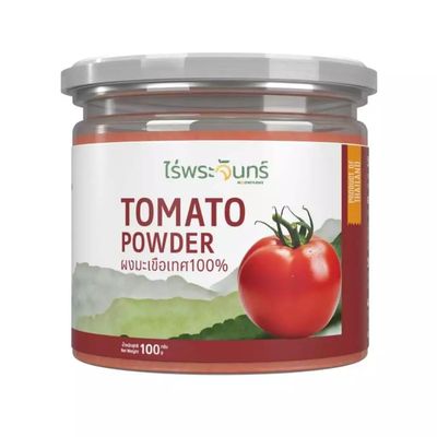 (Pack of 2) Pure Tomato Powder - 100% Natural & Versatile - 100g