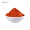 (Pack of 2) Pure Tomato Powder - 100% Natural & Versatile - 100g view 2