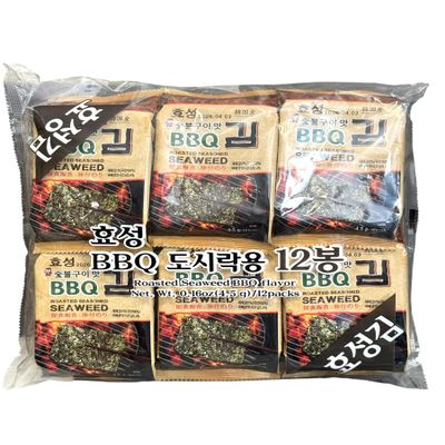 Seaweed Group (1 PACK, BBQ SEAWEED)