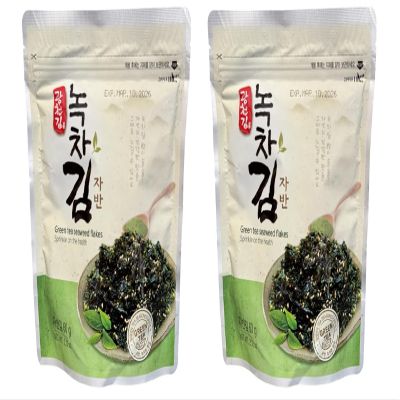 Seaweed Group (2 PACKS, GREEN TEA SEAWEED FLAKES)