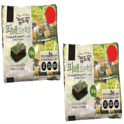 Seaweed Group (2 PACKS, ROASTED SEAWEED GREEN LAVER)