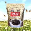 Seaweed Group (1 PACK, SEASONED SEAWEED) view 2