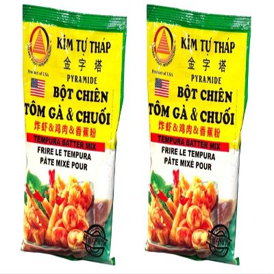 Fried Batter Mix Group (2 PACKS, FRIED SHRIMP AND BANANA FLOUR)