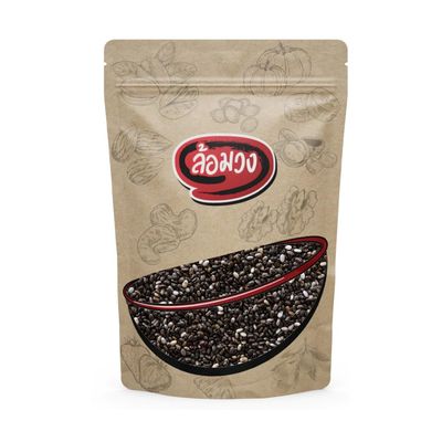 Chia Seeds, Organic, Omega-3, Superfood 500g