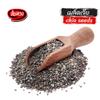 Chia Seeds, Organic, Omega-3, Superfood 500g view 4