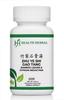 Health Herbal - HH2091 Zhu Ye Shi Gao Tang/Bamboo Leaves & Gypsum Decoction, Granule, 100 Grams/Bottle view 1