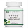 Health Herbal - HH2092 Bai He Gu Jin Tang/Lily Bulb Metal-Securing Decoction, Granule, 100 Grams/Bottle view 1