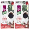 Colombian Single Origin Coffee Pods Medium Roast (2 Boxes, 12 Single Serve Cups in each Box) view 1