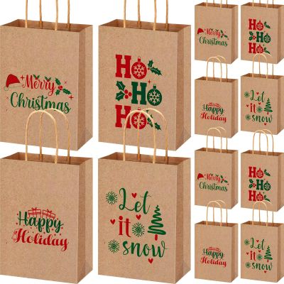 AmazingSpark 48 Pcs Christmas Kraft Gift Bags with Handles 4 Designs 5.91 x 3.15 x 8.27 Inches Xmas Paper Goody Bags Bulk for Treat Red and Green Holiday Party Favors Decoration Supplies(Modern)