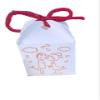40 decorative in love candy boxes, 2 x 2 x 2.7 inches, ideal for every special moment, gift boxes for bachelorette parties, birthdays, weddings, christenings, baby showers view 1