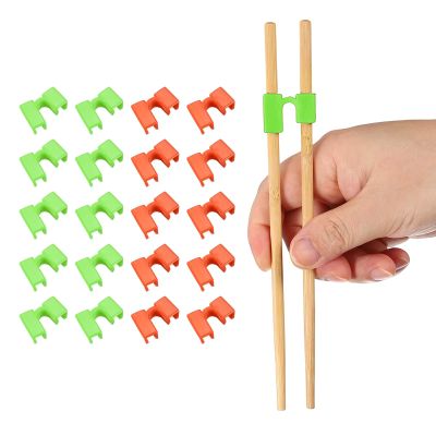 uxcell 20 Pcs Chopsticks Helper, Reusable Training Chopstick Hinges Connector Practice Chop Sticks Helpers for Adult Beginners Learners, Green/Orange Red
