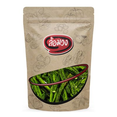 Crispy Long Beans (Crunchy Green Bean Snack), 150g