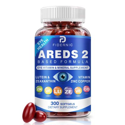 AREDS 2 Eye Vitamin & Mineral Supplement Lutein and Zeaxanthin Supplement, Vitamin C & E, Zinc & Copper for Blue Light Protection, Eye Health Support, Eyebright, Eye Doctor Trusted 300 Softgels