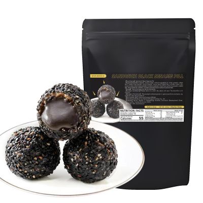 BAYUEDEGUA-Sandwich Black Sesame Pill 100g/3.52oz Black Sesame+Black Beans+Black Rice+Black Mulberry+Black Goji Berry,Nutritious snack,Crispy outside and tender inside.Contains 10 small bags.