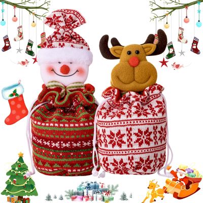 Christmas Knitted Doll Gift Bags, Christma Doll Storage Bag, Christmas Gift Bags Zipper Design, Cute Large Space Christma Candy Bag, Durable and Reliable for Presents Candy Fruit (2pcs-D)