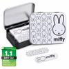 Miffy Kids Bandages Licensed Product Metal Case with 24 Bandages Cute Design Storage Box for Children Portable First Aid Kit for Backpack & Purse view 1