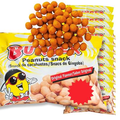 African Peanut Snack | Crunchy Coated Peanuts, Authentic Ghanaian & Nigerian Street Food | Delicious Sweet & Savory Peanut Treat (Pack of 12)