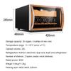 25L Electric Cigar Humidor Cabinet, Cedar Wood, Negative Ion Air Purification, 11-18 Temperature Adjustment, 2 Layers /150 Cigars(A) view 2