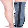 1pc Adjustable Knee Immobilizer Full Leg Brace - Breathable Lightweight Support for Postoperative Recovery & Injury Relief(Small) view 3