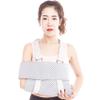 DFEDHF Adjustable Arm Sling, Shoulder Immobilizer, for Rotator Cuff, Brokend Fractured Bones, Sprains, Strains, Tears, Post Surgery & Dislocations. view 3