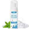 Dental Implant Cleaner, Cleans & Whitens Implants, Crowns, Bridges & Veneers, Freshens Breath & Supports Oral Health, Dental Bridge Cleaner Foam Bring Your Smile Back, 60ml view 1