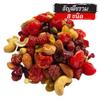 8-in-1 Mixed Grains - Wholesome Grains & Seeds Blend for Cereal, Baking, and Healthy Meals 500g view 4