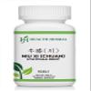 Health Herbal - HH1035.1 NIU Xi (Chuan)/Cyathula Root, Granule, 100 Grams/Bottle view 1