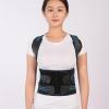 Adjustable Trainer for Men and Women - Breathable Back rt with Clavicle and Lumbar Correction view 2