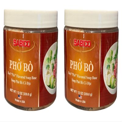 2 Packs - Beef Pho Soup Base - Cot Pho Bo - 10 Oz per Jar with 2 Jars per Order - Product of USA